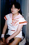 [Photo of Baseball Uniform]